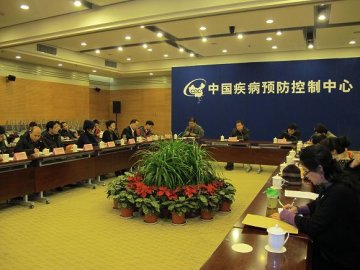 中国疾控中心昌平园区运营保障工作总结会议顺利召开