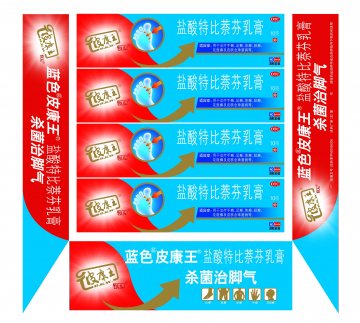 盐酸特比萘芬乳膏-官方高清创意广告(滇药广审(文)第2011050120号)