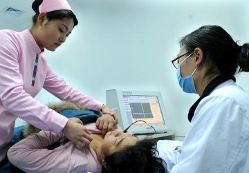 河南成立首家公立脑病专科医院