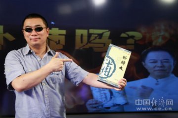 西峰制药补肺丸被指虚假宣传 售价595元十倍暴利