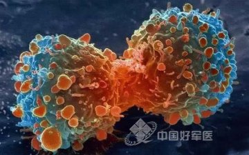 癌情凶猛——中国肿瘤现状调查