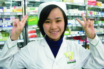 美丽俏佳人