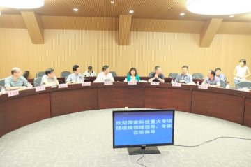 国家科技重大专项“结核分枝杆菌感染的流行病学调查和队列研究”江苏现场接受国家督导