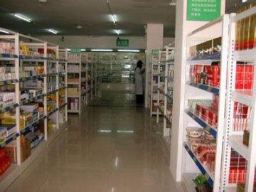 商业3.0来了！问题是药店还停留在2.0时代