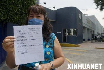 墨西哥少数人哄抬抗流感药物价格