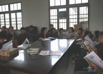 民盟南京中医药大学总支参观有机农场