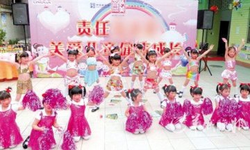 儿食慎“添”
