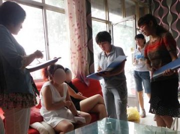 山东省平邑县加强娱乐场所妇女艾防哨点监测干预工作