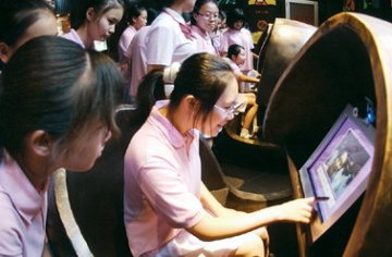 远离毒品从小做起