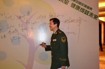 中华医学会科学普及分会常委兼秘书长王立祥