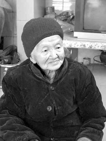 探秘世界最长寿之地