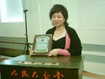 一个真正属于女人的星级会所
