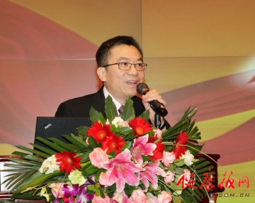 北京大学血液病研究所喜迎三十华诞