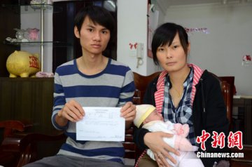 婴儿“奶粉伴侣”宝 X 宁现疑似铁丝黑颗粒 引家长忧心