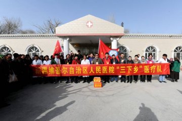 新疆人民医院积极开展卫生下乡活动