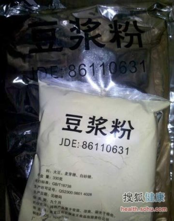 肯德基食材首度遭曝光