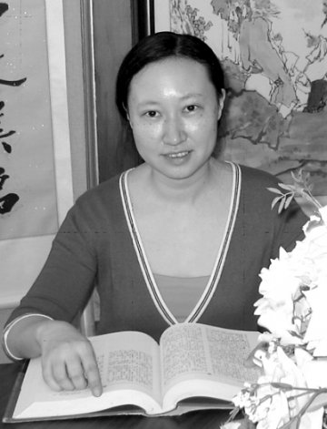 科学 权威 独家 有趣
