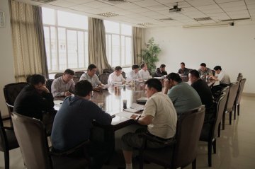 我校召开清凉门大街48号综合楼项目工作推进会