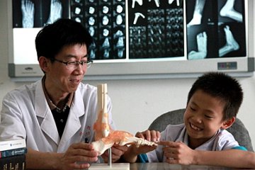 “爸爸，您辛苦了”