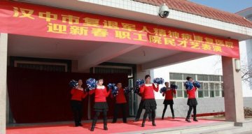 市康复医院举行迎新春院民职工才艺表演