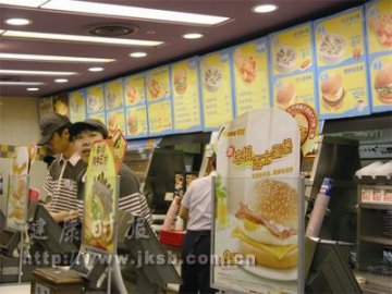 洋早餐健康问题仍不少