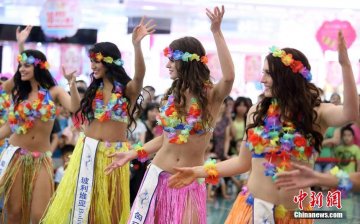 全球生态旅游大使南京秀身段