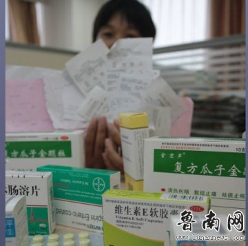 记者调查临沂药价 药店比医院最多便宜四成