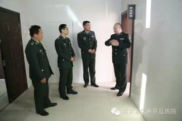 理水疗治训练伤 基层官兵喜洋洋