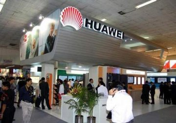 华为设首席员工健康安全官改良狼文化