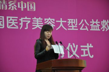 受助者讲述经历