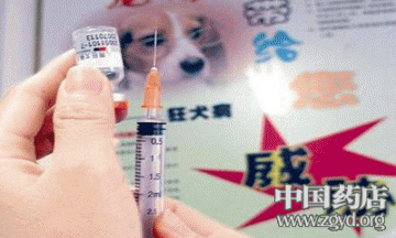 SFDA人事变动频繁 恐与疫苗案有关