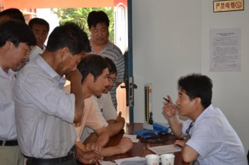 省荣复军人第一医院送医送药到太白