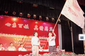 广东有了食品药品安全宣传“专业队”