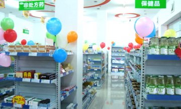 政策或再推 OTC产业快跑