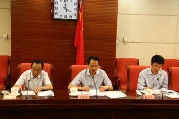 王培安副主任赴北京市调研单独两孩政策和计划生育工作