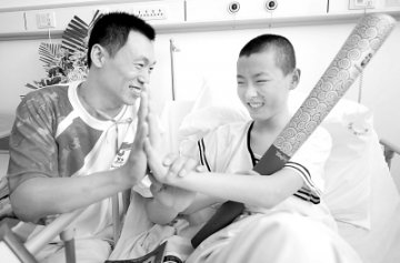 为梦想击掌