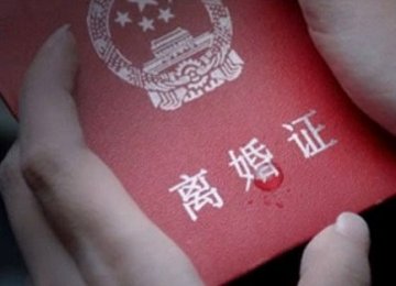 影响寿命的八件小事