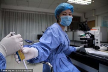 探秘人类精子银行 捐精者95%是大学生