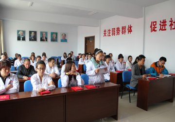 庆祝“5.12”国际护士节暨先进工作者表彰大会