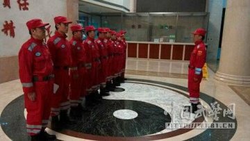 武警总医院中国国际救援队医疗分队队员赴尼泊尔灾区