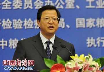 任正晓：全国“放心粮油”工程服务网点接近20万个