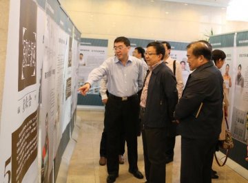 基层司党支部组织参观医药卫生领域警示教育展览