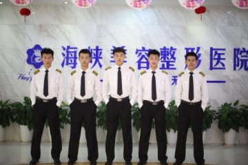 海峡“翼基金”：为空少团圆梦插上翅膀