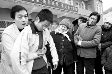 农民现场学急救