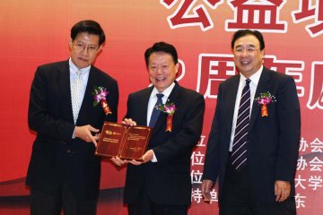 致力改善社区医疗服务默沙东获卫生部表彰