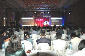 中国大陆第一台320排CT开机典礼暨全球应用研讨会胜利召开