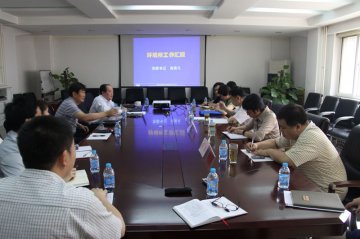 了解情况，听取意见，指导推进基层组织建设年活动--党委梁东明书记一行到环境所调研并指导工作