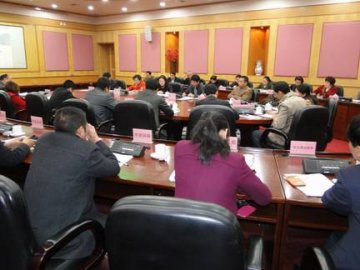 落实指示精神，深入推进艾滋病防治工作——四川省攀枝花市召开重大传染病防治工作会员会成员会议