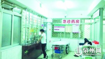 泉州市民建议：设自动售药机 药品进便利店