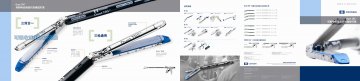 切割吻合器组织加强型钉匣等-官方高清创意广告(京医械广审(文)第2011090278号)